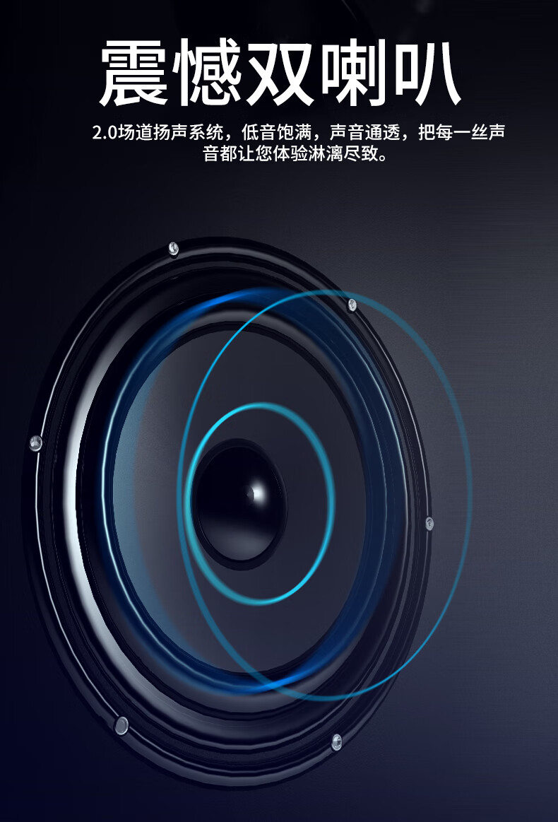 飞利浦(philips) spa311/93台式电脑音响家用音箱有线桌面重低音 桌面