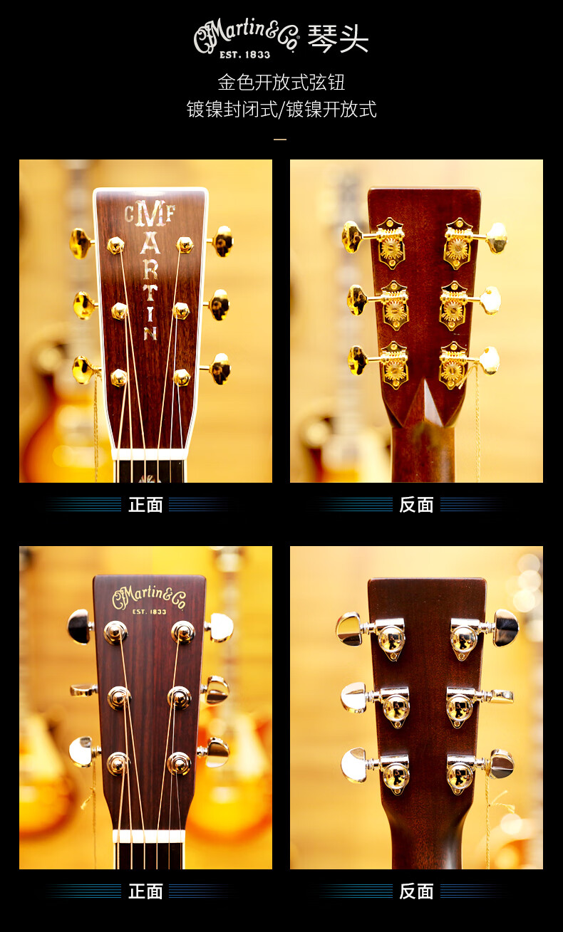martin美产马丁d28/d35/hd28/gp35e/d41电箱木吉他 d18【图片 价格