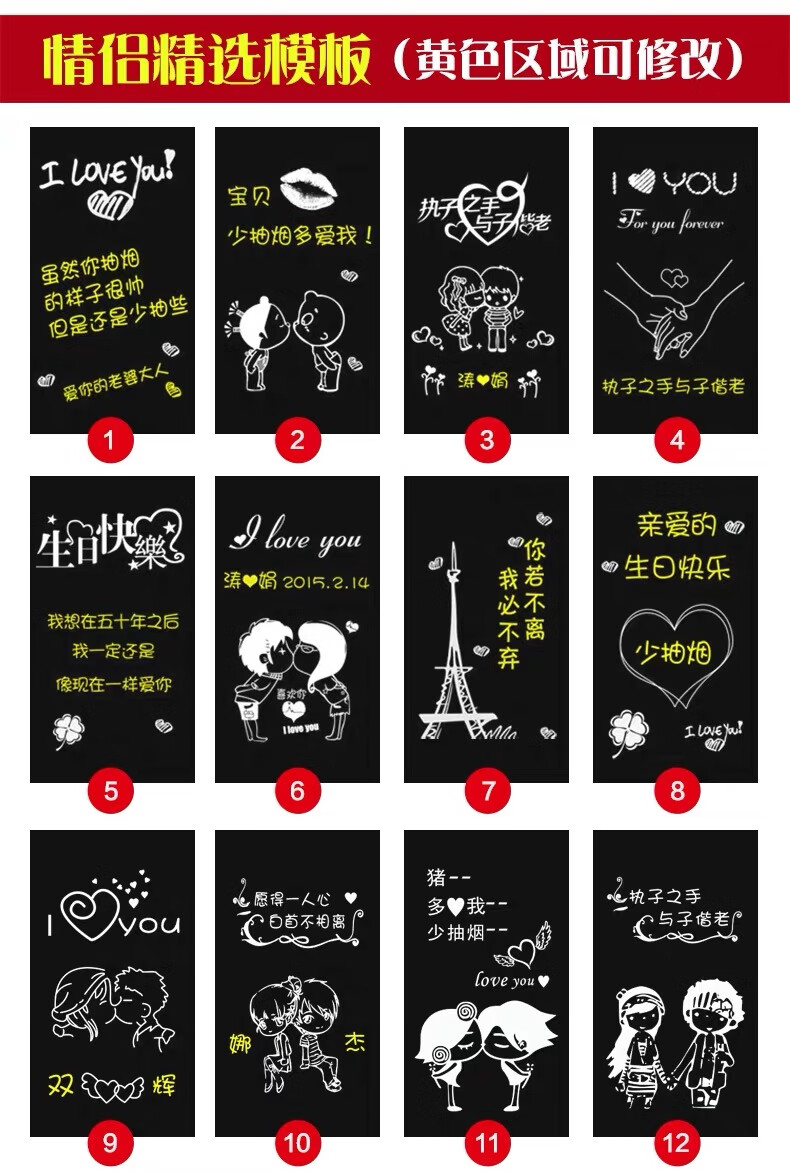 个性定制便携自动弹烟盒打火机充气电一体20支创意刻字送男友10支装1