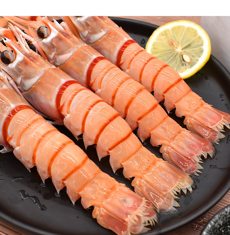 深海鳌虾刺身scampi斯干比南极特大小龙虾日料123号腾旺纳跃2000g2732