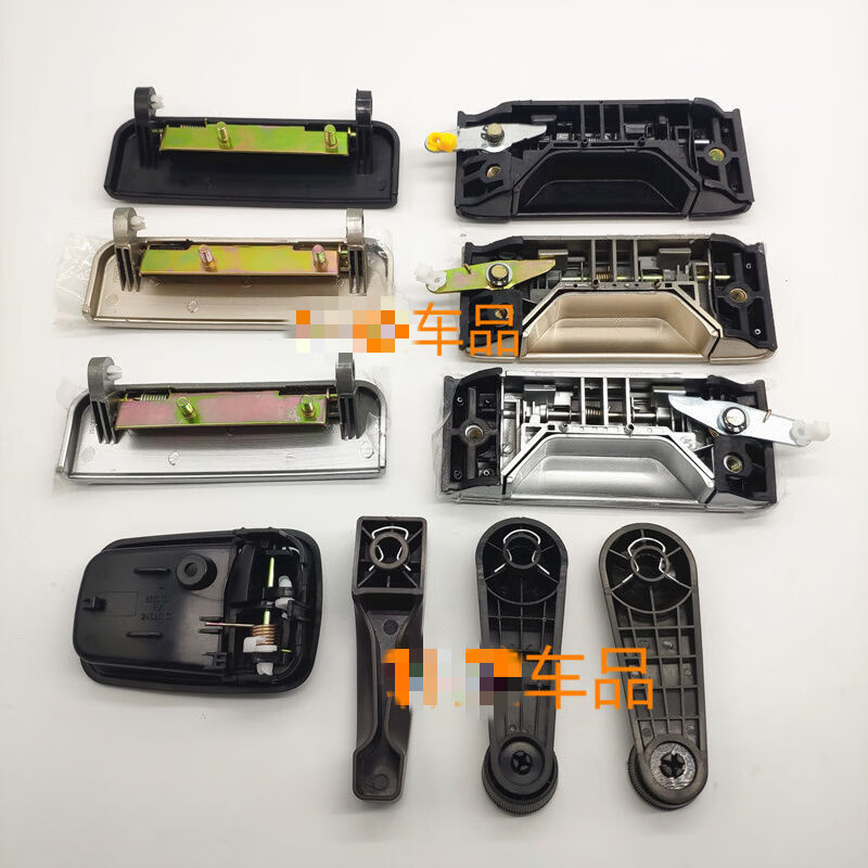 五菱荣光6407外拉手外扣6450内扣手车门把手摇把小卡货车拉手配件荣光