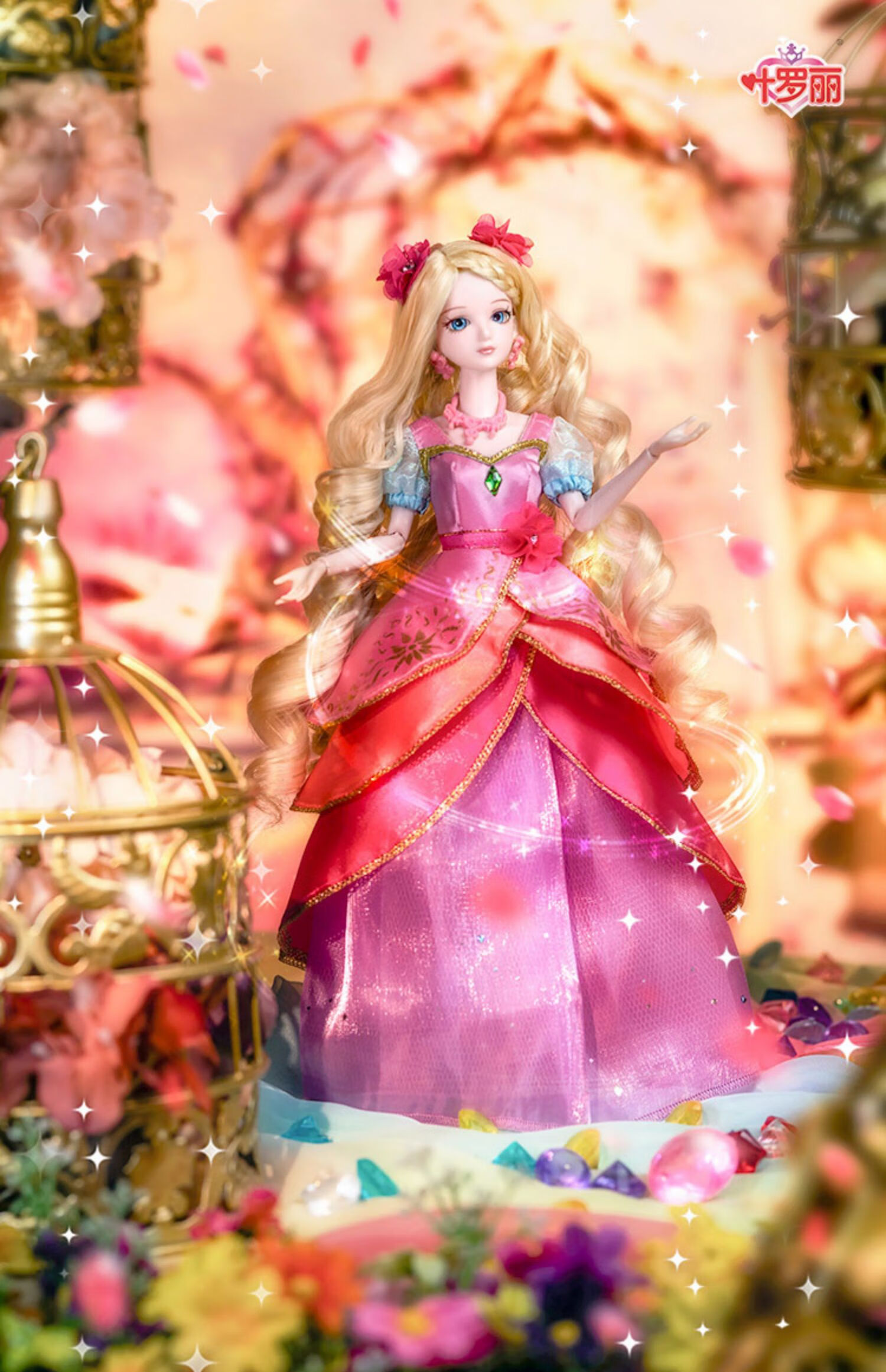 迪士尼同款娃娃玩具冰公主仙子29厘米夜萝莉灵公主洋娃娃女孩礼物新品