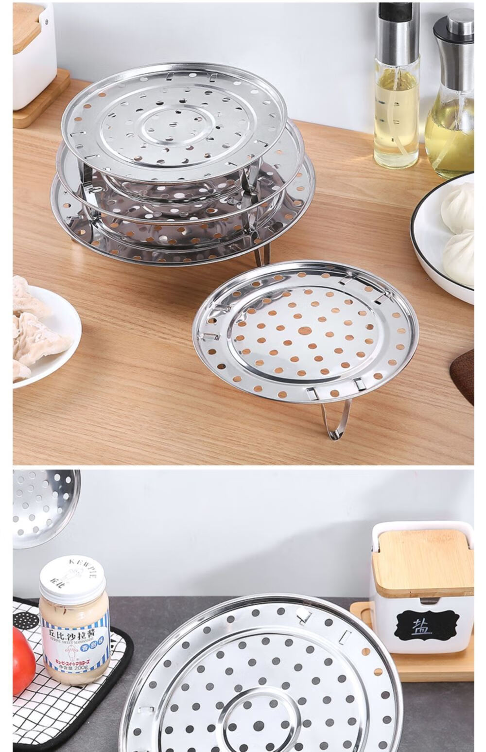 乐盈凡万能蒸架锅上用的篦子毕子腾馒头热支架溜架子蒸东西放锅里蒸架