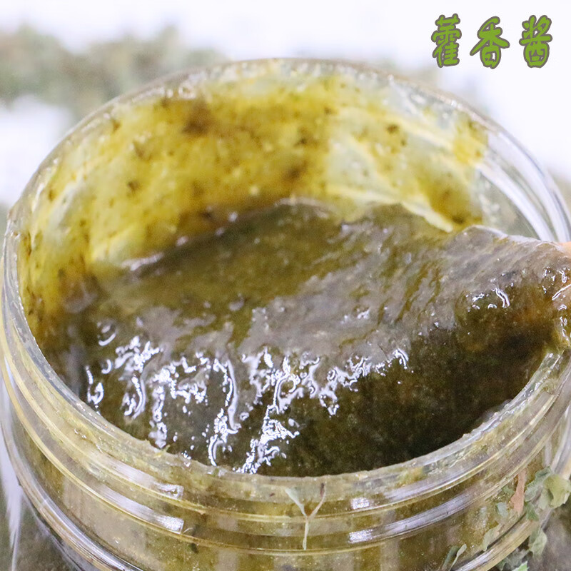 新疆和田藿香酱天然香甜美味特色果酱500g【图片 价格 品牌 报价】