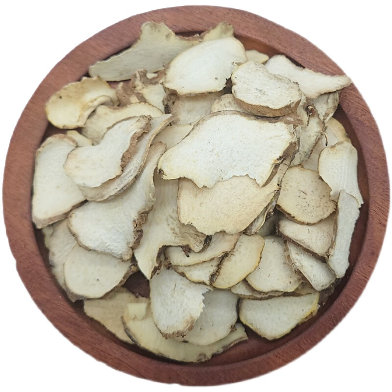 北京同仁堂精选粉萆薢正宗湖北粉萆薢足龄新货粉萆薢山畚箕山薯500g