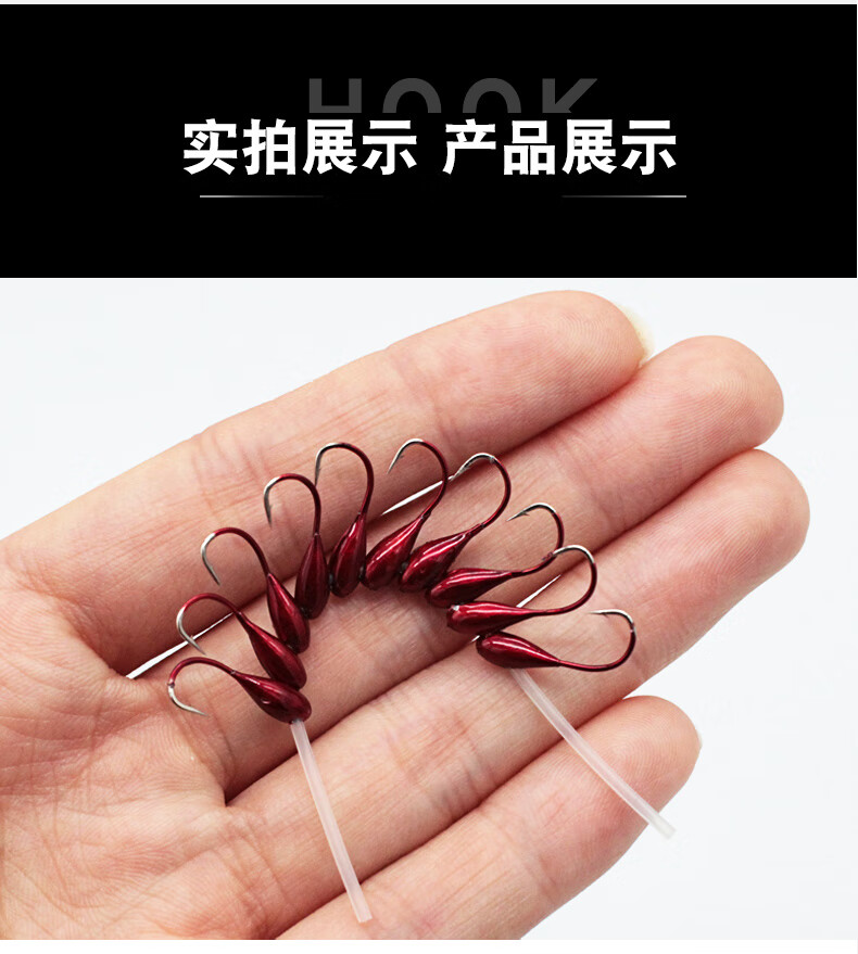 海夕朝天钩传统钓千又新型朝天钩散装45度纯手工野钓鲫鱼鱼钩千又20枚