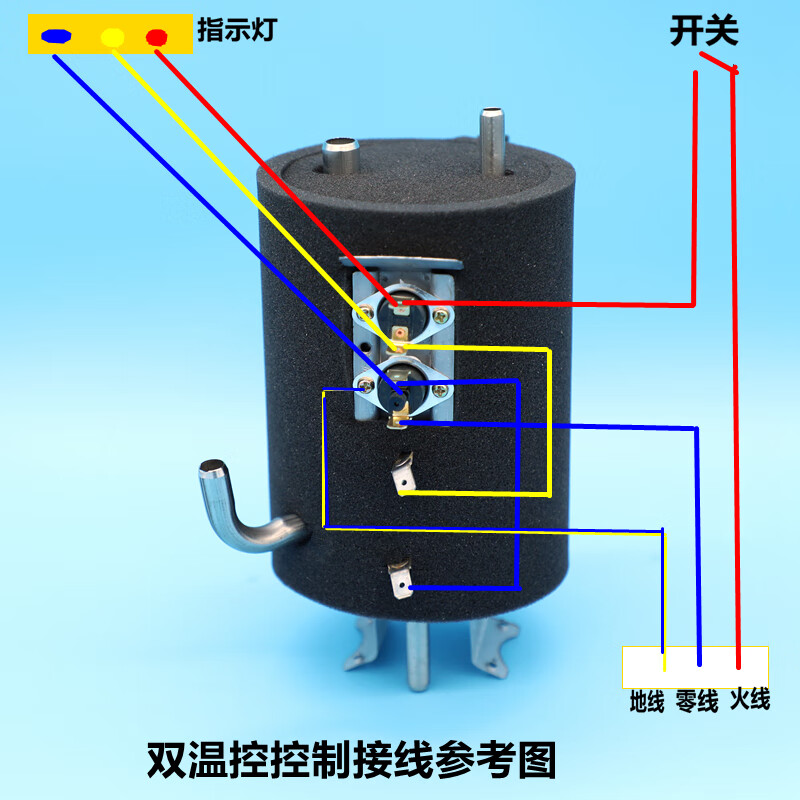 定制饮水机加热罐配件304不锈钢内胆通用1升大容量加热罐总成双重防干