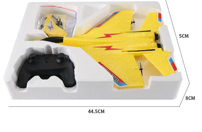 简单好飞泡沫飞机遥控战斗机耐摔耐撞长续航玩具固定翼滑翔机（2月11号之前发货） 小号-蓝色-遥控距离约150米 标配二块电池【续航30-40分钟】
