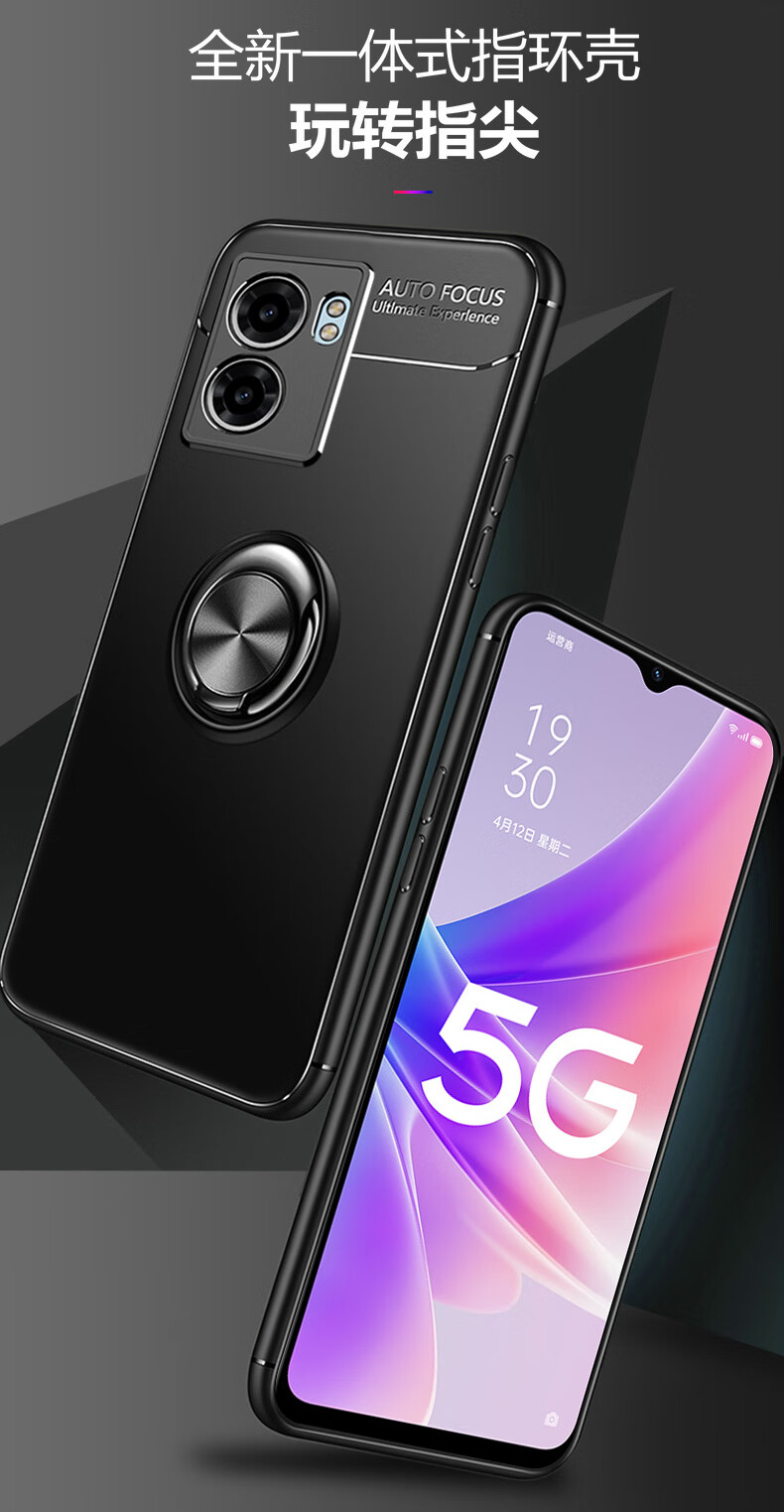 oppoa57手机壳oppo保护a57硅胶套5g镜头全包防摔opa软壳oppa磨砂opopa