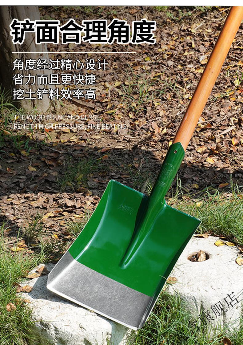 铁锹除雪铁铲平头铲冰农用工具木柄大铁锨园艺小铁铲锰钢钢锹铲子除雪