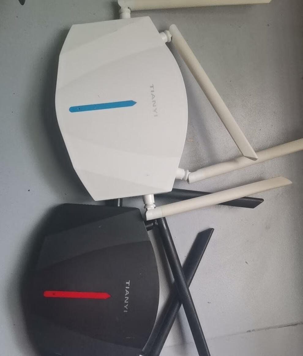 wifi6天邑ty300/ty6201a千兆口电信无线路由器双频智能wifi穿墙王