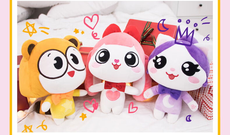 新款 小伶玩具守护精灵毛绒布娃娃公仔玩偶玲可家族魔法世界 【新款