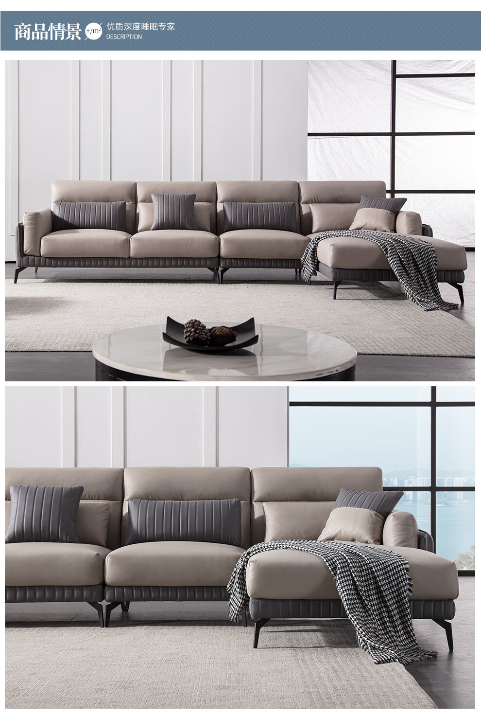 穗宝fcn2109h北欧沙发客厅小户型现代简约沙发家具套餐沙发单位米色