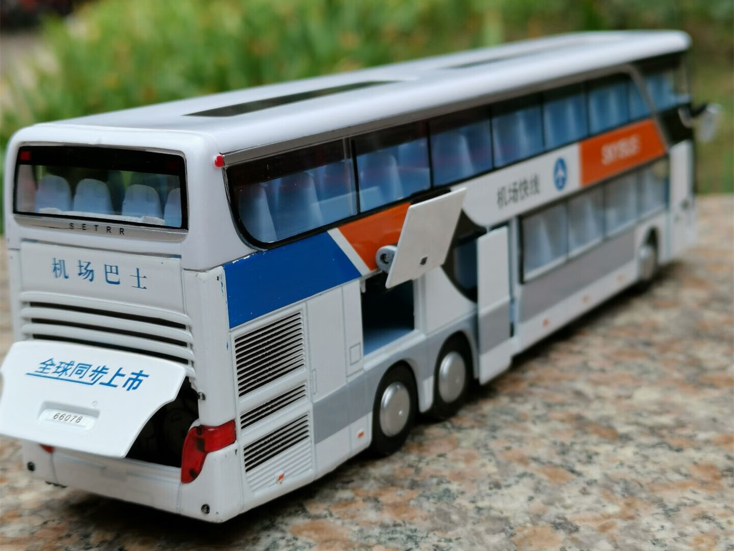 车男孩儿童玩具车开门旅游大巴公共汽车模型定制款86双层巴士英伦蓝色