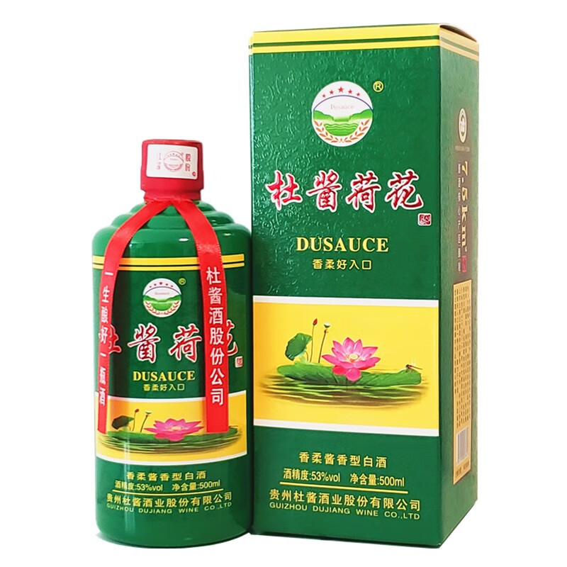 杜酱荷花酒53度贵州茅台镇酱香型白酒带杯款53度500ml整箱6瓶