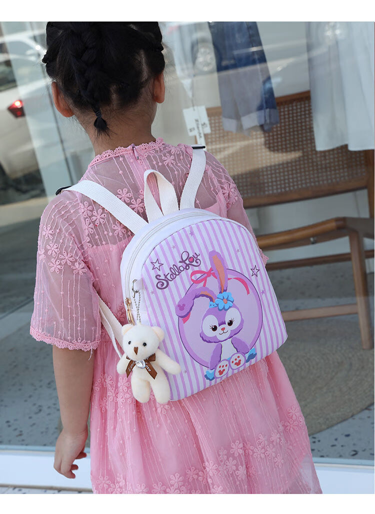 小天才同款儿童书包幼儿园男1-3-5岁2宝宝小书包婴幼儿星黛露背包女孩