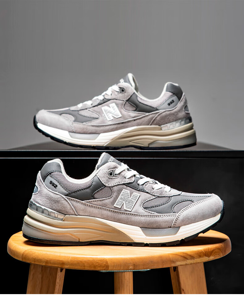 新百伦new balance运动鞋nb992跑步鞋男鞋百搭休闲鞋老爹鞋男【商场同