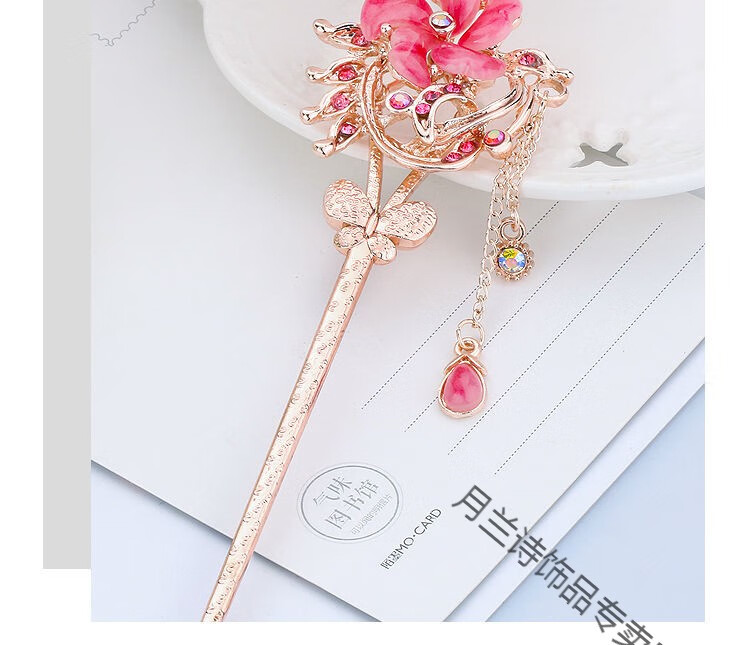 发簪古典簪子宫廷复古发簪韩国发饰镶钻流苏步摇新娘发钗盘发饰品