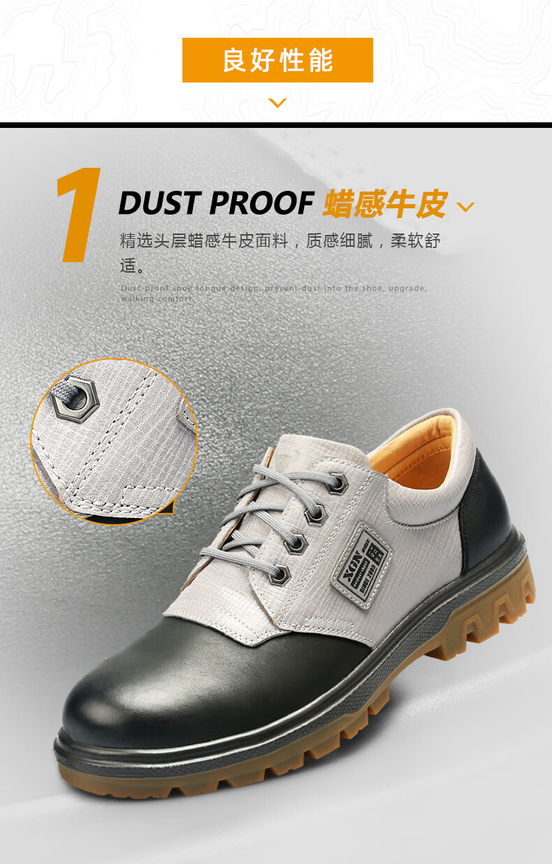 xgn小公牛2021新款夏季防滑男鞋工地休闲透气工装男士耐磨潮鞋腾扬黄