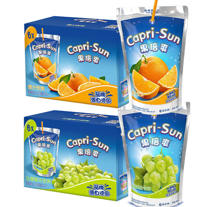 sun儿童健康果汁饮品网红橙汁味葡萄味袋装饮料200ml 桃苹果复合果汁
