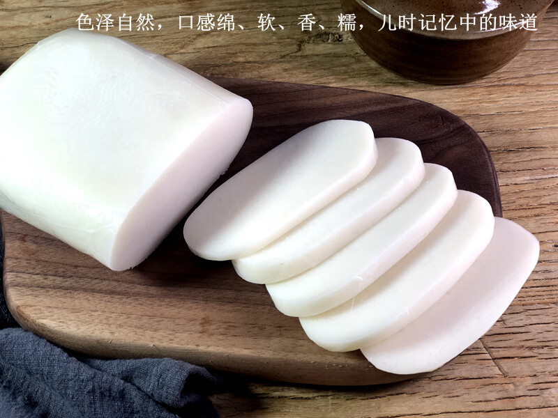 官渡饵块云南特产真空香米滇冠饵块官渡大饵块800g5个