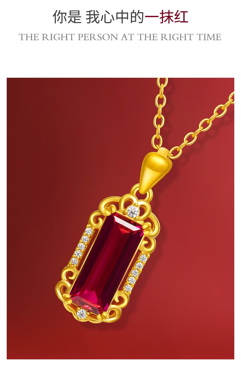 红色宝石方形吊坠项链珠光气吊坠妈妈款黄金项链oj红宝石吊坠18k金链