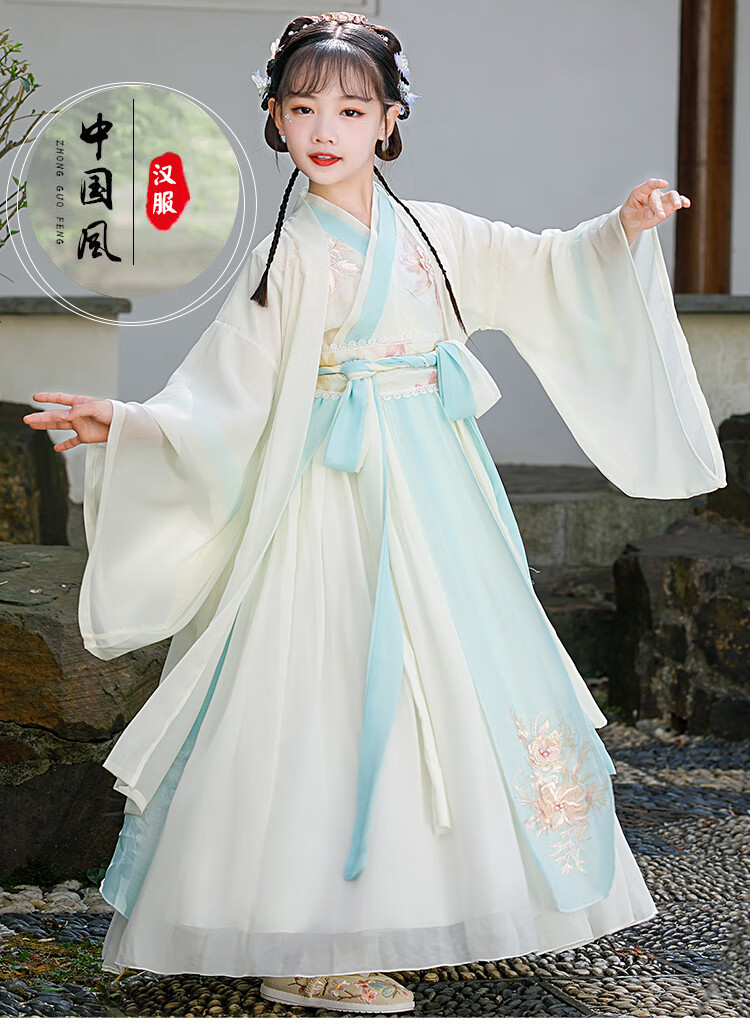 汉服女童秋冬11岁古装中国风儿童秋装古风春秋超仙女孩唐装中大童 q