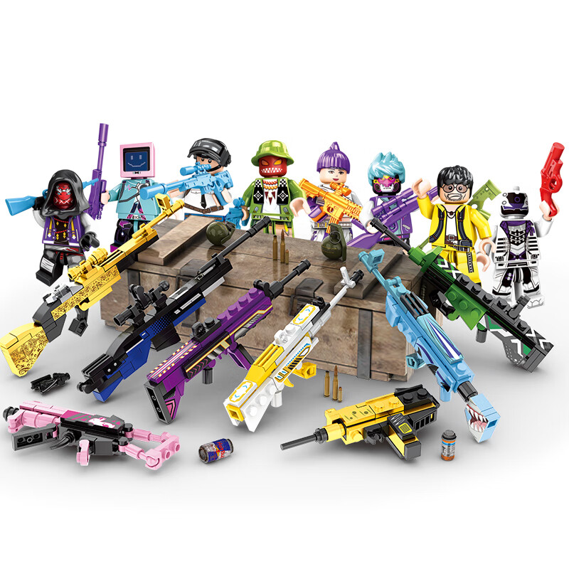 (·)和平精英香蕉人皮肤人仔吃鸡汽车三轮摩托车拼装积木玩具男孩 d