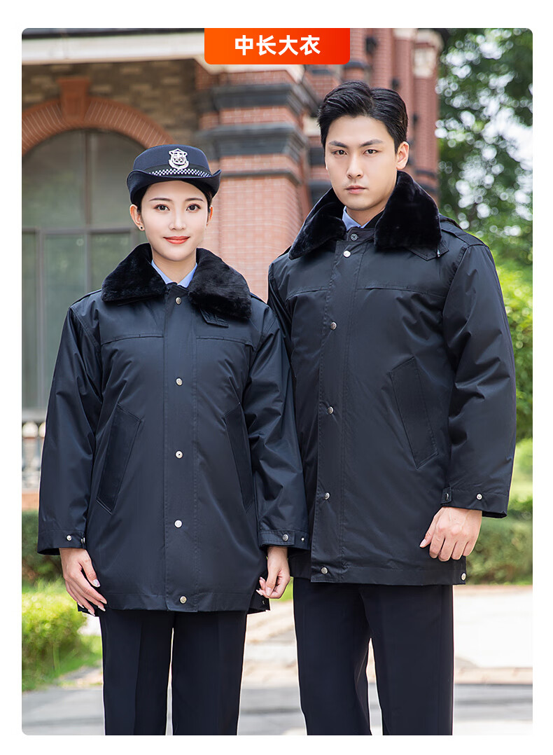 里活面工装保安工作服冬装加厚执勤棉服男冬季服装套装棉袄防寒保安服