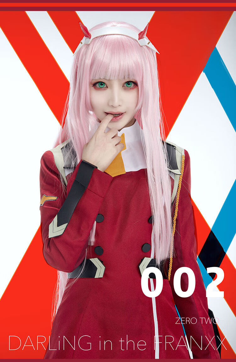 darlinginthefranxxdfxx国家队女主02cos服鹤望兰cosy服装c服全套s