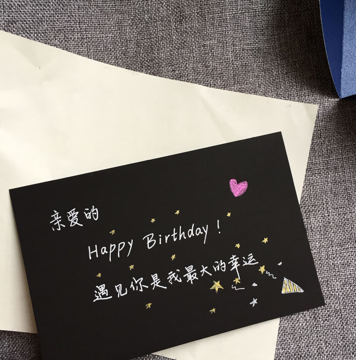 鹿色 表白卡片代手写情书生日贺卡节日礼物手写表白信定制母亲节可爱