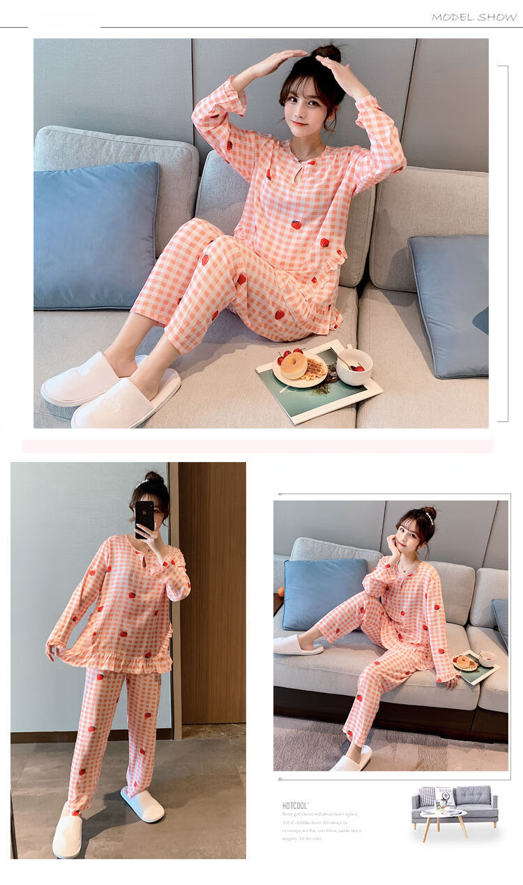 棉绸睡衣女长袖套装韩版可爱薄款服学生家居服长袖套头粉色小花l85110