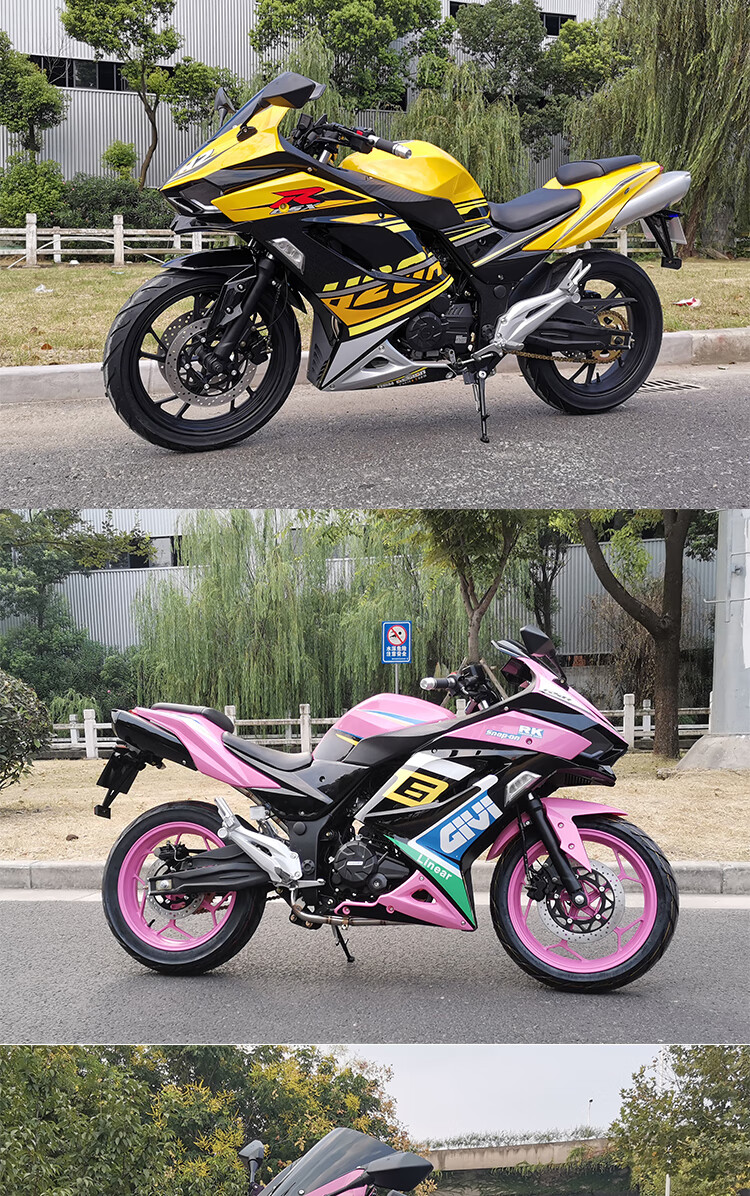 国产h2跑车h2摩托车机车双缸水冷200风冷-400c电喷全国可上牌 400cc