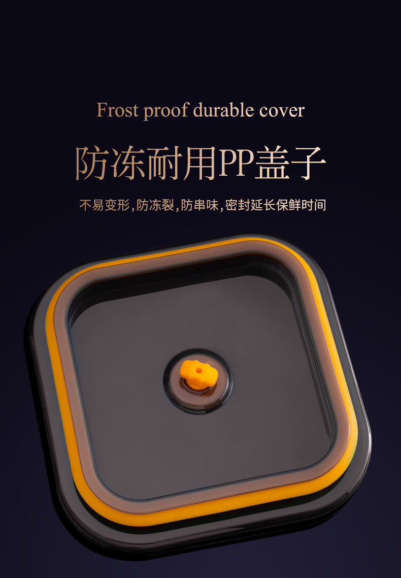 冰箱收纳盒便当盒不锈钢饭盒餐盒储物盒水果食品级保鲜盒280ml圆形