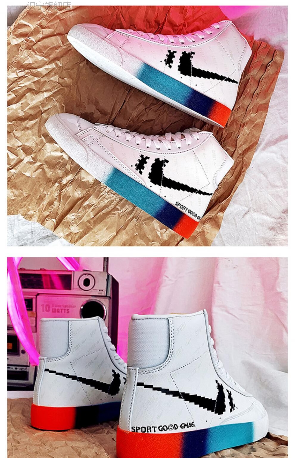 联名款aj电玩像素空军一号af1男鞋开拓者篮球运动鞋高帮白色板鞋男