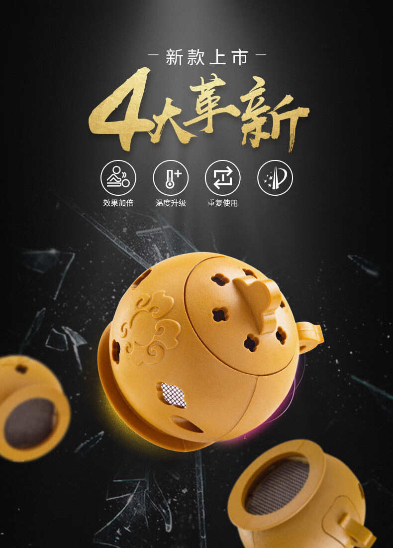 岙筱新型艾灸盒随身灸家用颈椎膝盖艾灸器具膝关节艾灸壶罐悬磁灸具1