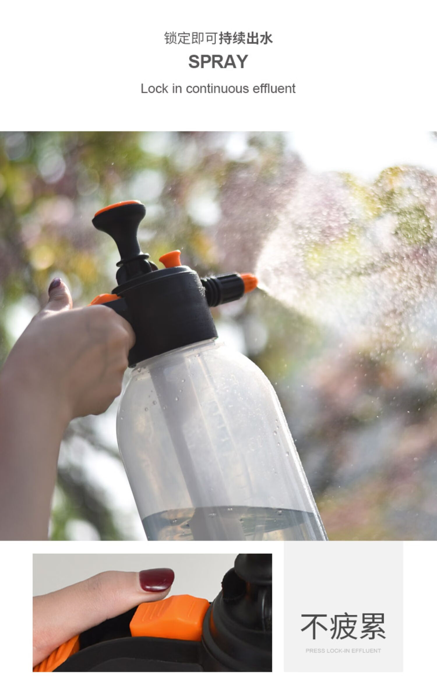 浇花喷壶透明喷水壶家用园艺淋消毒液专用浇水器洒水壶气压喷雾瓶2l