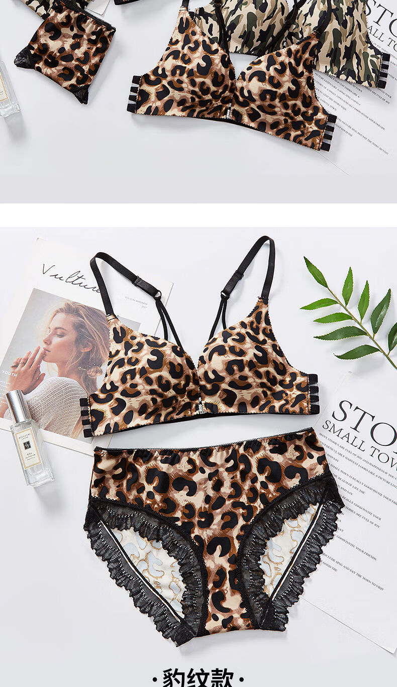 卡维妲新品豹纹情趣内衣新款豹纹套装性感美背前扣聚拢文胸上薄下厚