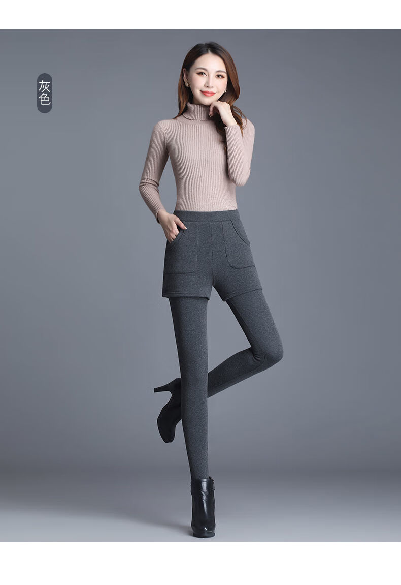 纯棉打底裤女外穿假两件冬季显瘦高腰保暖弹力小脚裤黑色5xl150158