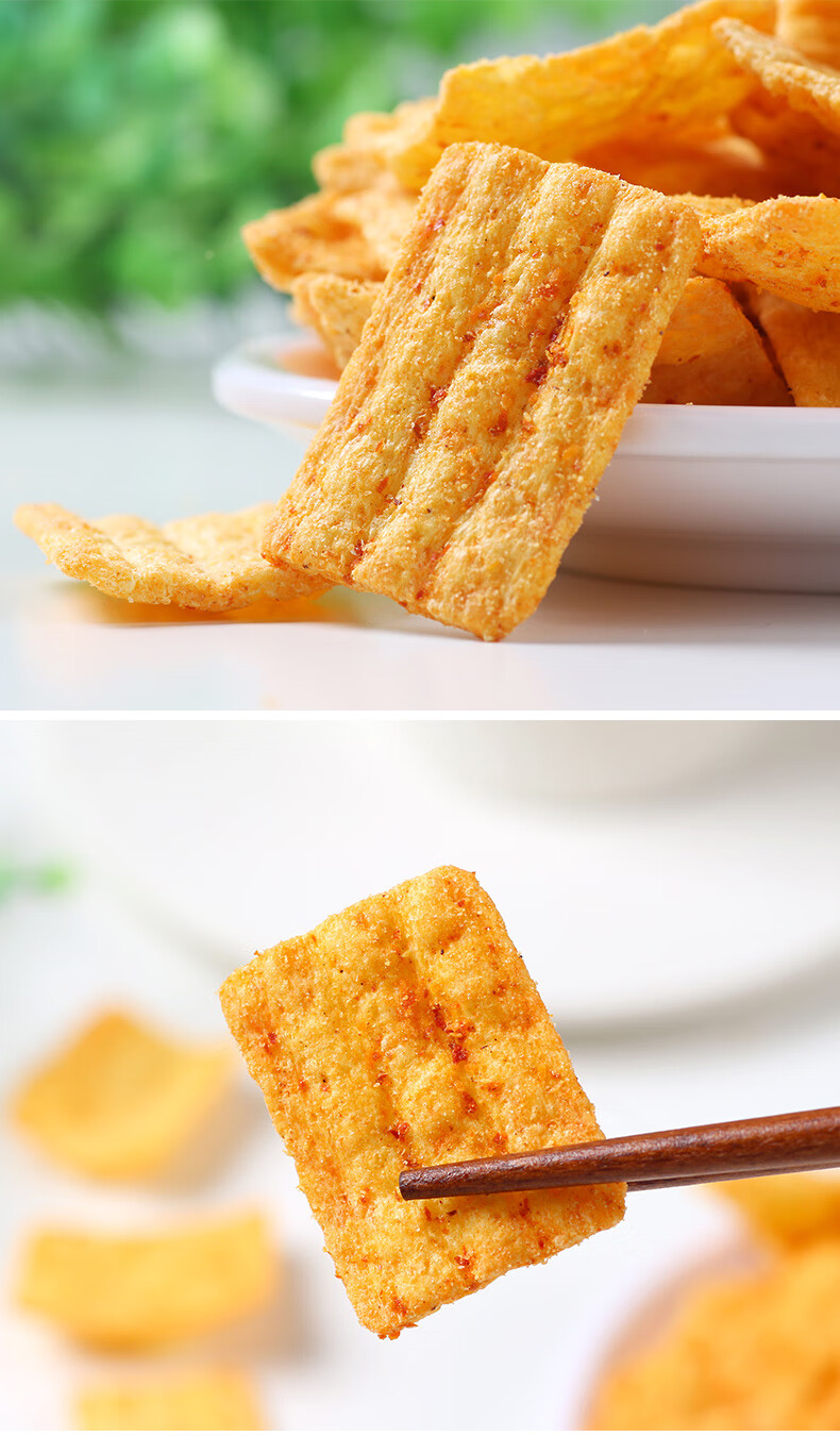 好时达庙街锅巴108g怀旧老式特产童年小吃袋装休闲美食宿舍小零食 玉