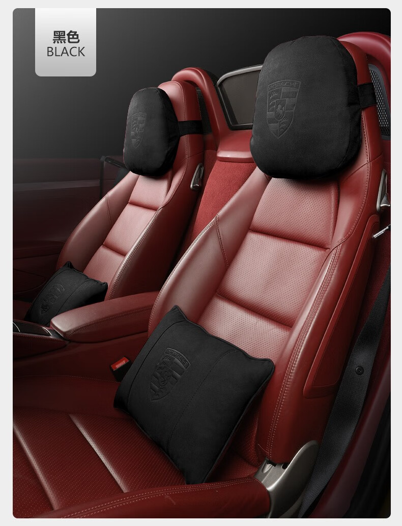 适用于保时捷帕拉梅拉汽车座椅头枕macan卡宴911卡曼taycan718真皮腰
