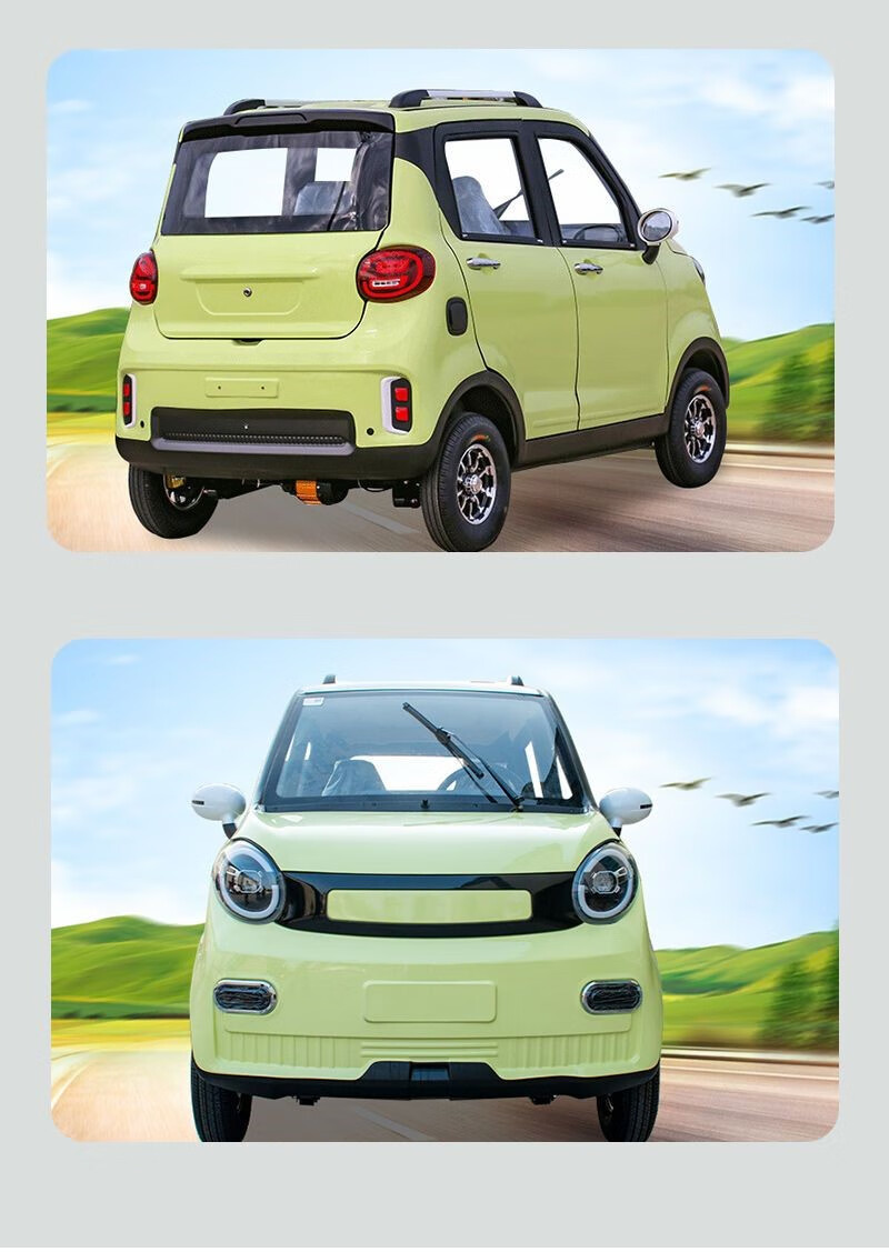 中老年代步电动车老头乐四轮微电家用小型老年全封闭新能源女士带棚