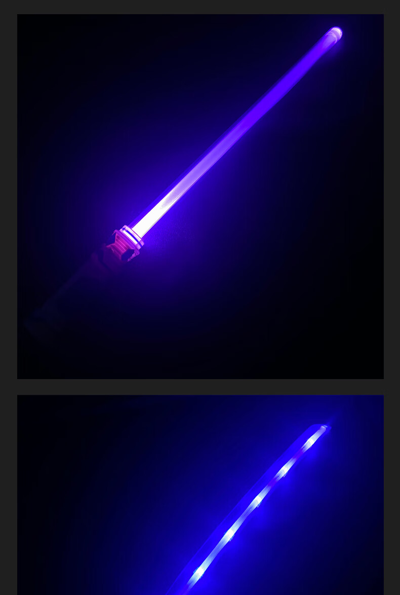 儿童玩具夜发光星球大战激光剑男女孩荧光棒户外正版伸缩变装 【升级