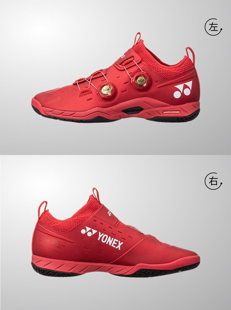 yonex尤尼克斯羽毛球鞋防滑耐磨稳定减震全能包裹羽鞋 shbif2ex 黑色