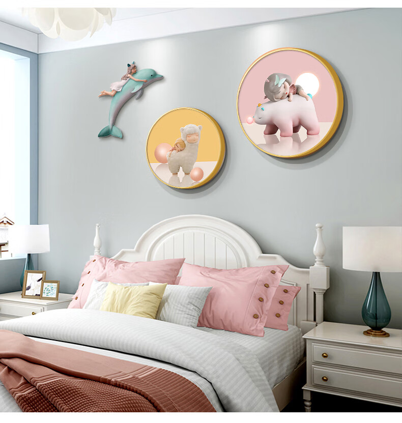卧室画床头挂画儿童房粉色卡通公主房女孩卧室床头装饰挂画房间背景墙