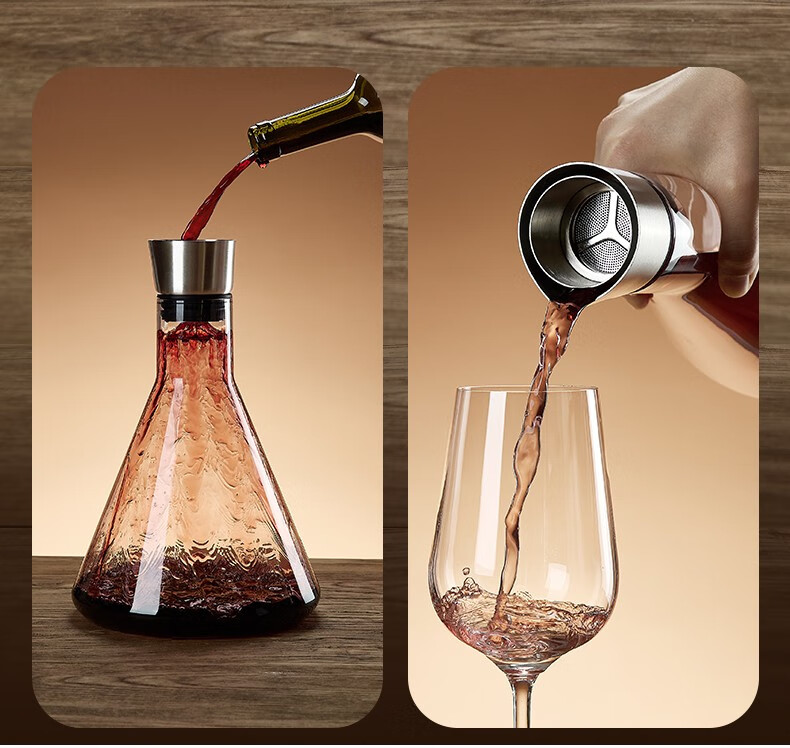 delisoga水晶玻璃红酒醒酒器套装家用葡萄酒快速个性创意欧式分酒器壶
