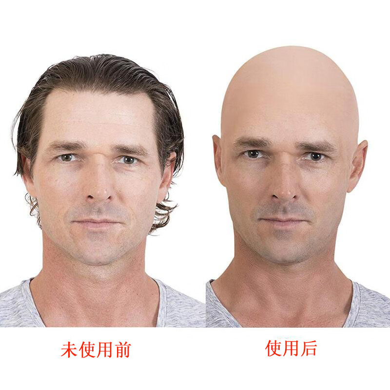 秃子套装 乳胶光头头套 影视和尚尼姑角色扮演道具 男女通用秃顶假发