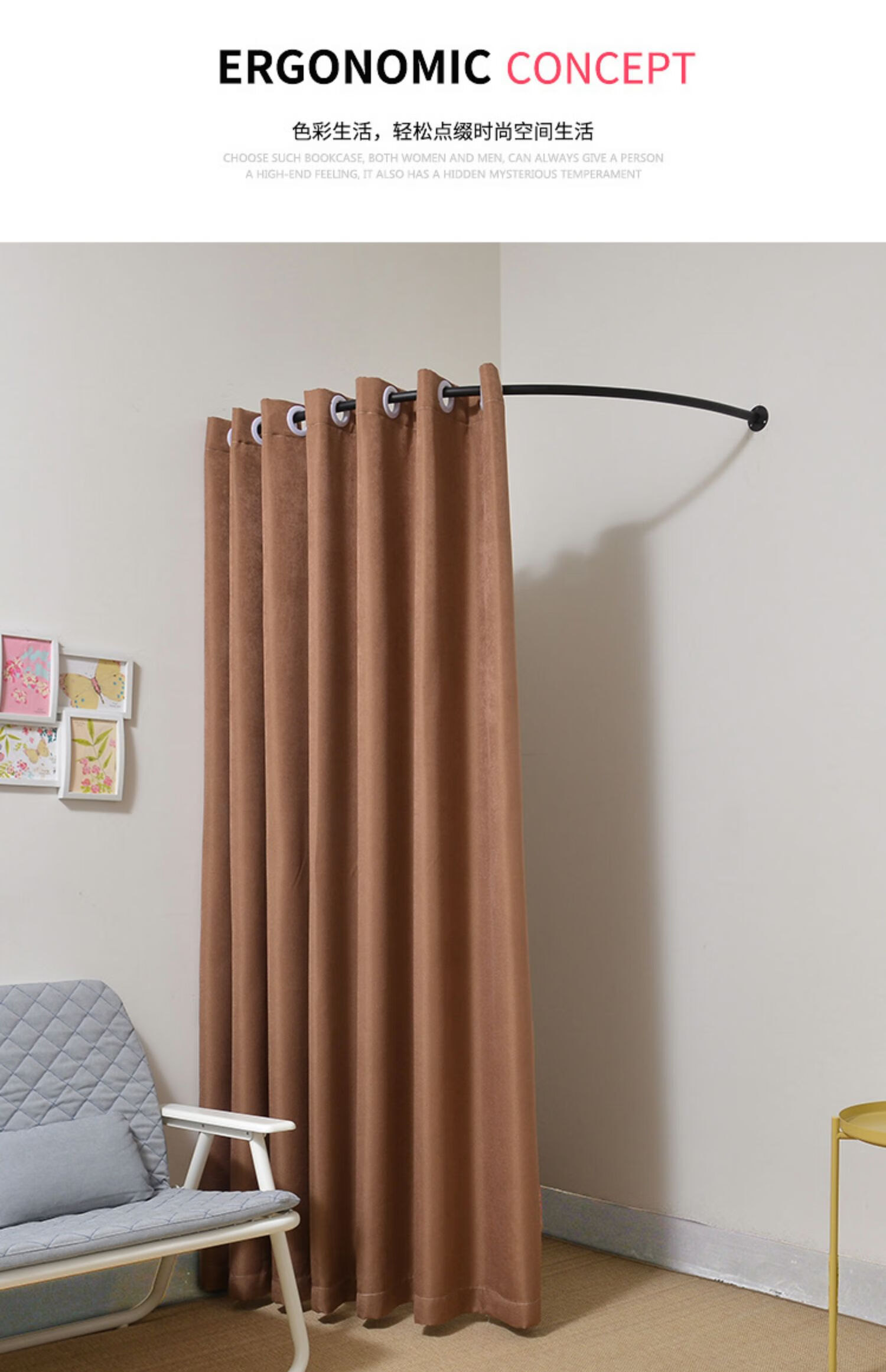 试衣间门帘窗帘简约服装店更衣室换衣间拉帘隔断帘简易定做布艺米白色