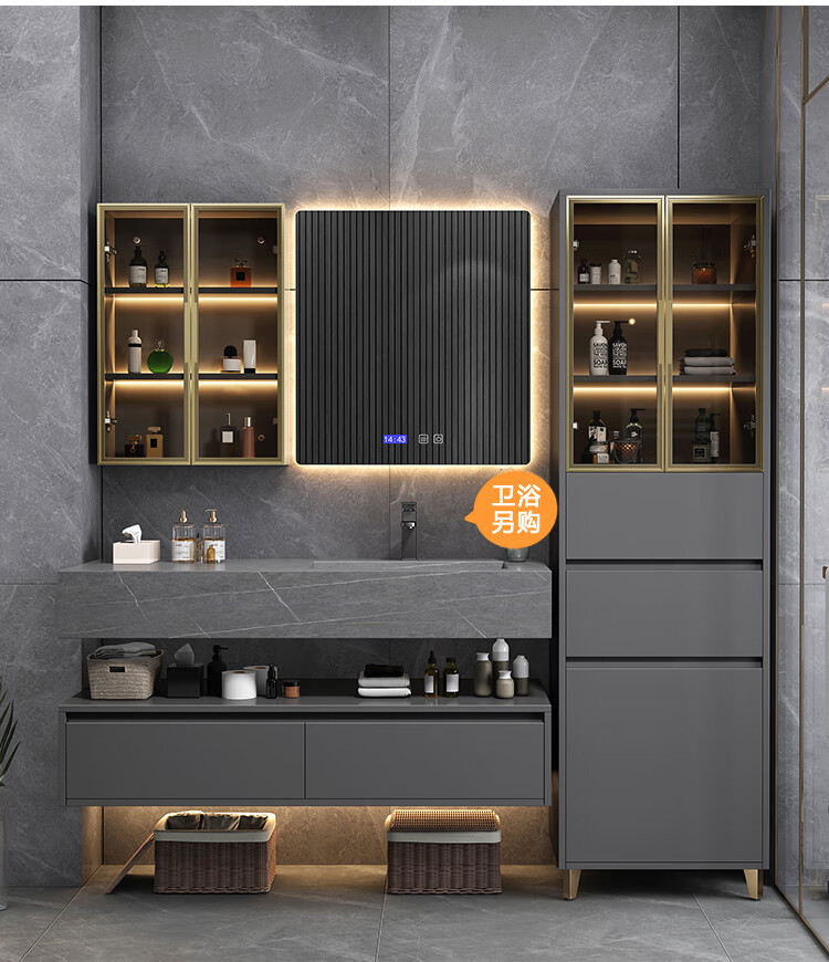 浴室边柜现代简约实木立柜卫生间置地厕所储物收纳柜长50宽40高180cm