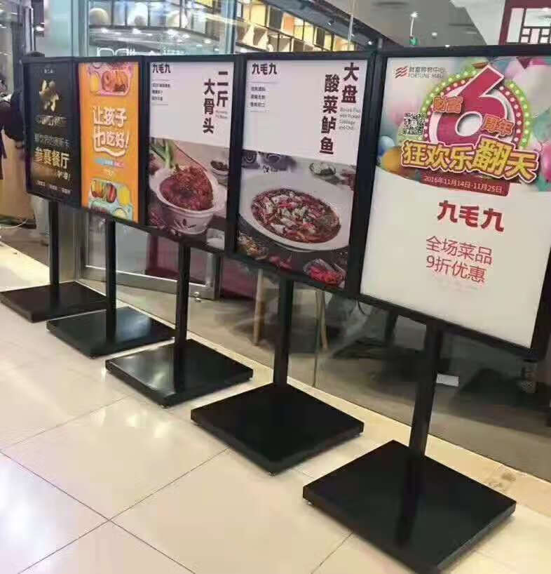 苹果立牌落地式展示牌kt板广告架商场展示牌水牌展示架pop海报架单柱